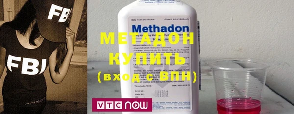 тгк Аркадак