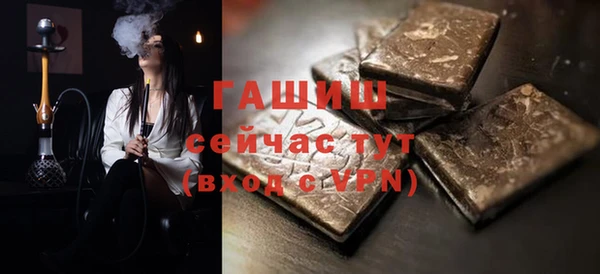 дмт Козловка