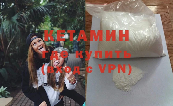 тгк Аркадак