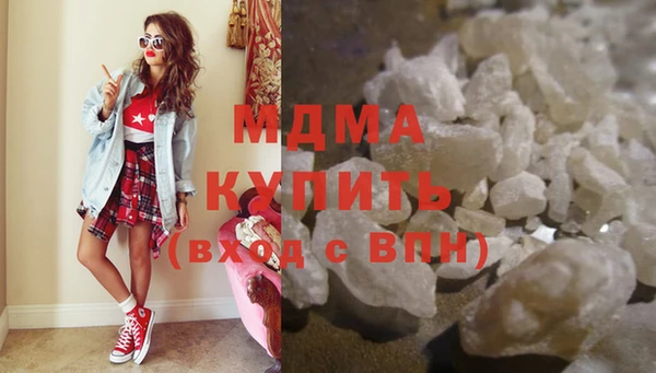 тгк Аркадак